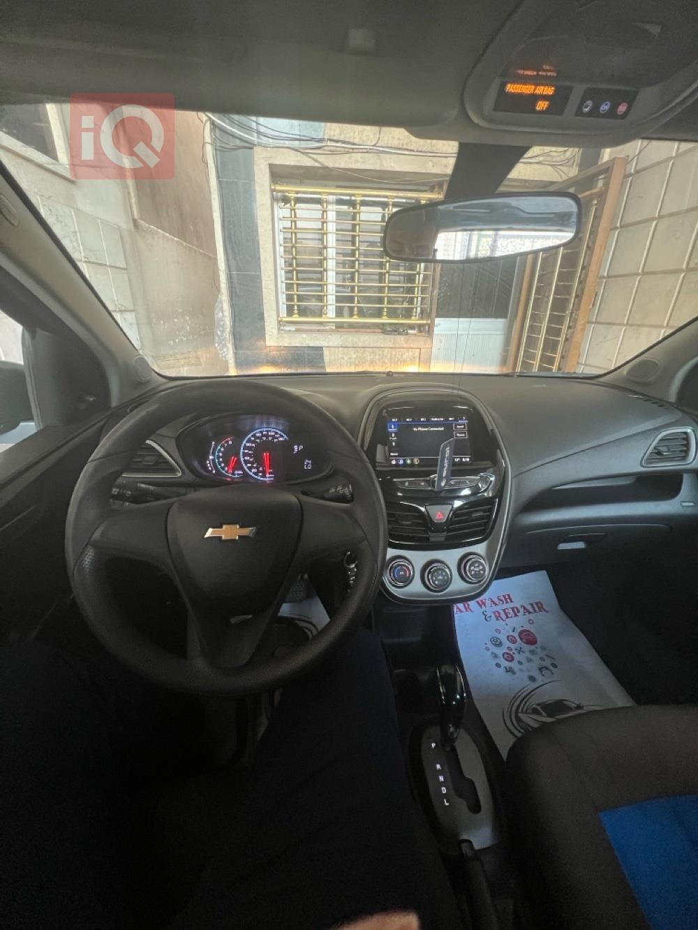 شيفروليه سبارك